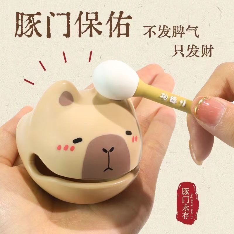 卡通可爱卡皮巴拉解压木鱼敲敲乐愈情绪办公桌面摆件玩具敲打挂件