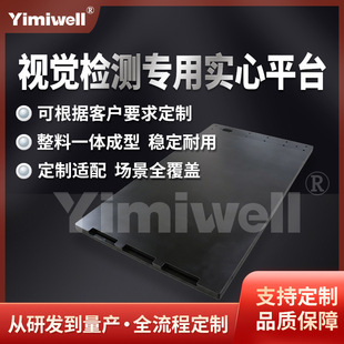 ҕ�X�z�y����ƽ̨�X�Ͻ��ɫ�������������߾���ƽ����һ�w����