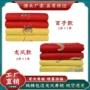 龙凤老人殡葬全套寿衣