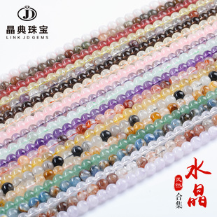 �����錚 ��Ȼˮ��ɢ���ֹ�diy�Ʒ�������ִ����ƷԴ�^���l