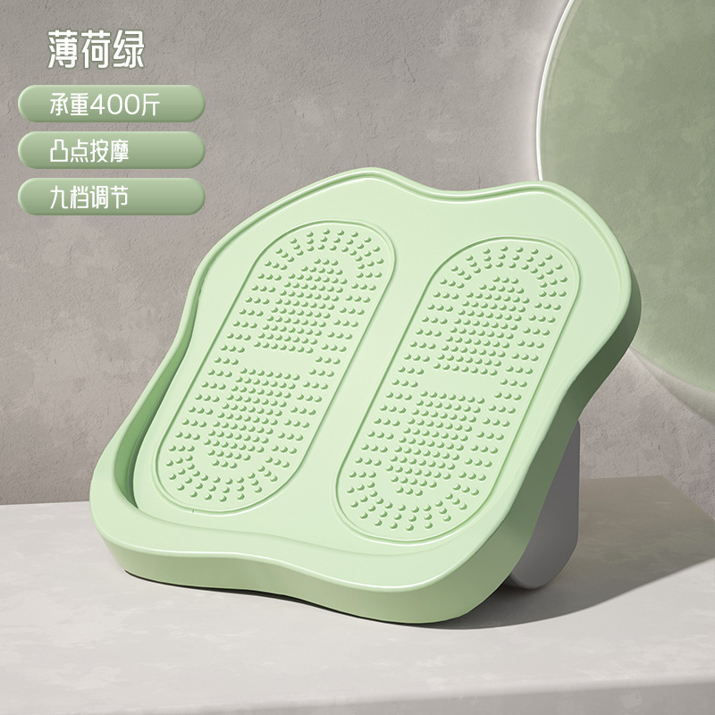 折叠拉筋斜踏板小腿肌肉按摩磁石拉筋板档位调节拉伸家用健身器材|undefined