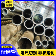 20Crĥܷǘ͸׹ܙCеÃȱڒڏҺĥ