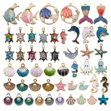 热卖混50个多色滴油海洋海星贝壳挂件发饰手链项链配件DIY配件
