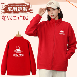 ����ՆT���I�l�¹�������Ůӡlogo��������_�����׹��b