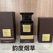 �羳���QԽ��perfume ����ľ��������G��õ��ʧ����Ұ�������ˮ