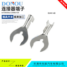 �з�_�Ӿ���Ƭ6mm�ӵض��ӽӲ���~��a�������ӽӾ���DJ441-6B
