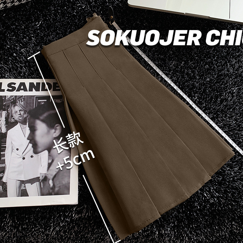 Brown [anti-wrinkle suit fabric] extended style