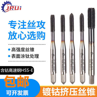 �M��JRUI�⒔D���z��M1.4M2M3M4M5M6M8M10M12X1.75�oм�D���z�F