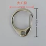 定制镍色塑胶公仔c扣