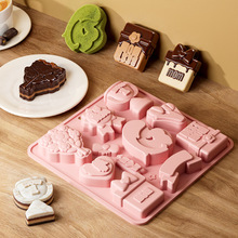 �¿�12�Bĸ�H�����}�����ǹ��ɿ�������������z���պ決���zģ��