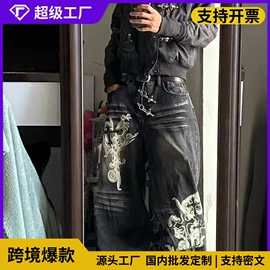 男式牛仔裤;男式卫衣;男式休闲裤