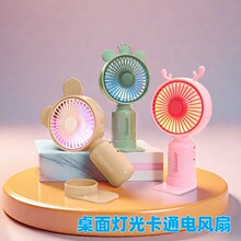 �ֳ�С�L������USB��y�o���������W���؂���L���S��ʽ��L��