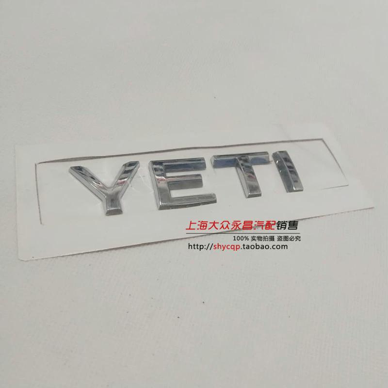 Saic Skoda Octavia Superb Crystal Xinti Kormiloque Wild Emperor Rear Car Logo Rear Lettering Letter Sign