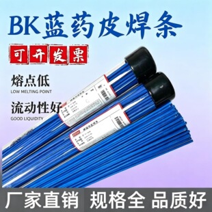 BK���l���P��S�~���~���l��șƤ�{ɫ�y���l���~���l������{