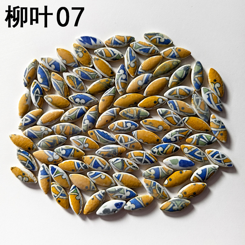 セラミック砕きパズルモザイク異形不規則柳葉青花DIY手作り磁器片材料タイル|undefined