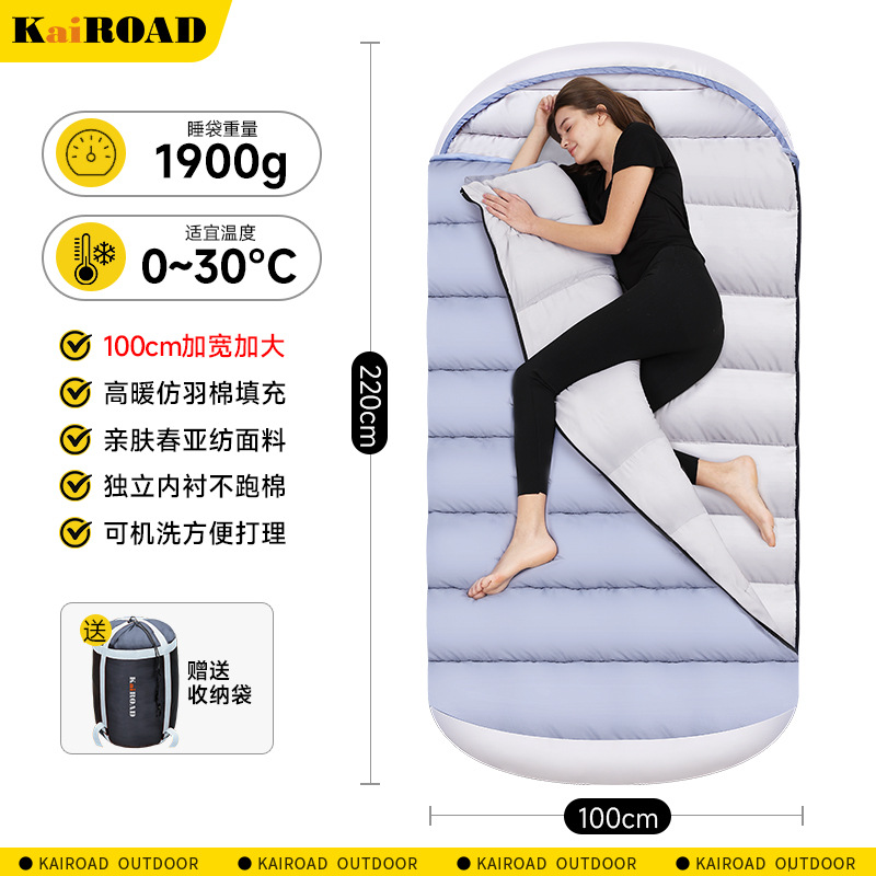 100cm 폭 넓고 큼 1900g 회색