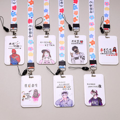 Work Permit Card Holder, Ins Fashion Student Campus Card, Fashion Teen Pick-up Bus Subway Card Holder, Brand Card Holder