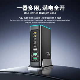 手机充电器;移动硬盘盒;USB HUB