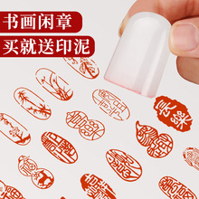 ������Ʒ�e��׭�̕��������ؕ�ӡ�������������S�ΙE�A����ӡ��