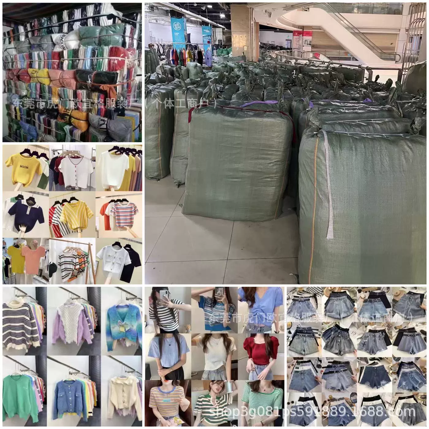 1 юань 2 юаня 3 юаня одежда женская одежда