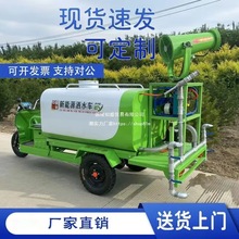 ����Դ늄���݆��ˮ܇�����@�֞�ˮ܇�F�ڞ�ˮ܇ȫ�Ԅӳ��m��ˮ܇