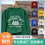 长袖新款外贸圣诞卫衣