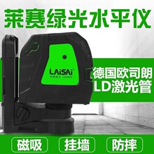 �RِG609S�G��2��ˮƽ�x�G����˾��x�����Ⱦ������ԄӰ�ƽ�ڒ�ʽ