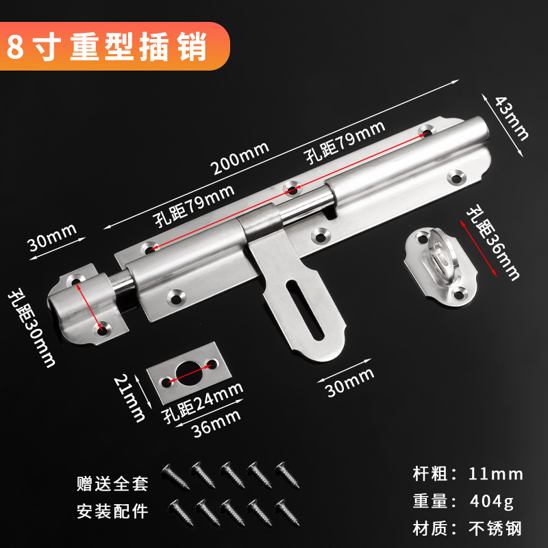 Acero inoxidable resorte cerradura engrosado cerradura automática cerradura de puerta de madera cerradura china cerradura antirrobo cerradura de puerta de ventana de baño