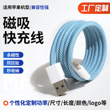 ����������䔵������׿�O��ͨ���N�N��ƽ���֙C��yUSB��늾�