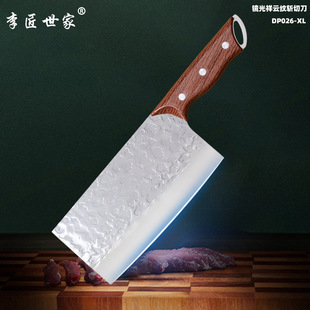 �h���N�����P䓲˵����ߔ��е����ÿ��ǵ��R����Ƭ���عǵ����