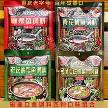 ���ڴ������ω�����~�{�����������~�Ĵ��ω��l���໨���~�{��