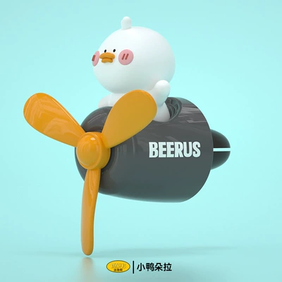 Authentic Licensed Airplane-Shaped Car Car Perfume Aromatherapy - billus-duck-dora-complimentary-incense-slice