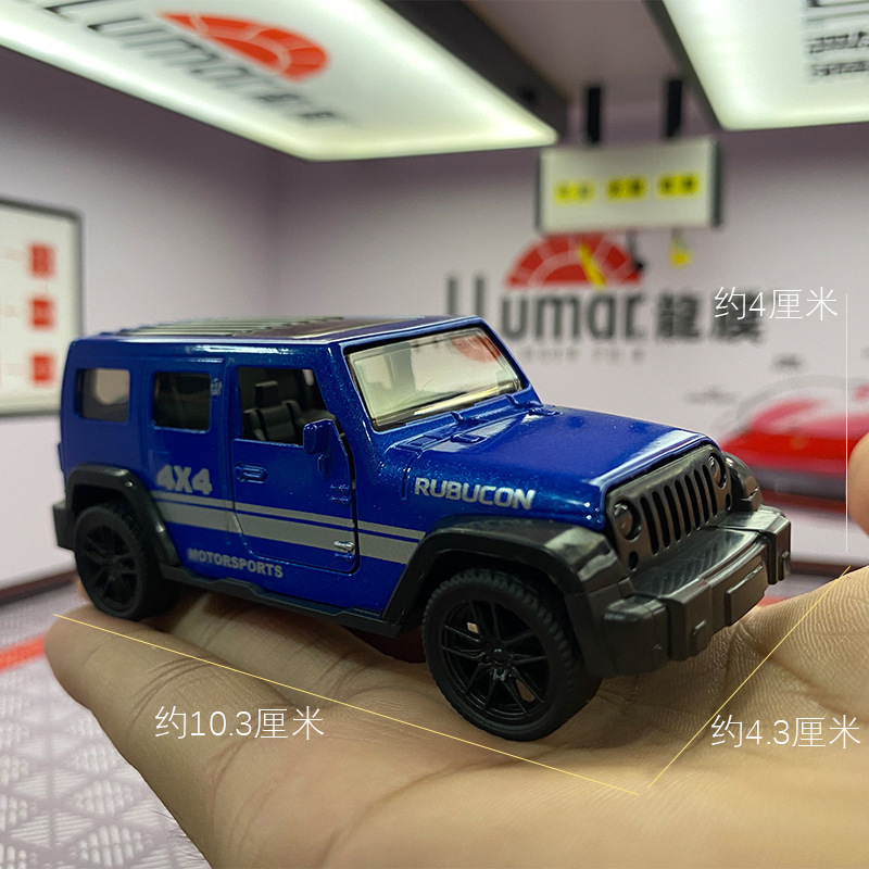 爆品1:43仿真回力合金车模型抓娃娃机儿童礼物蛋糕摆件玩具车批发|undefined