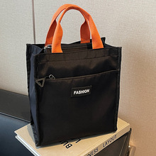 厂家批发课本手提包休闲简约帆布包通勤托特包手提袋大容量文件包