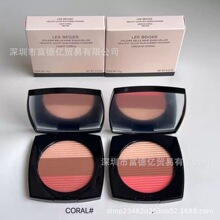 �羳��óС����ɫ���������̸߹���Ӱһ�����ƹ������۱�15g
