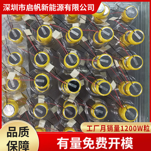 ����TWS�����{�����C늳� lir854 1254�늳� �~��늳� �J�C