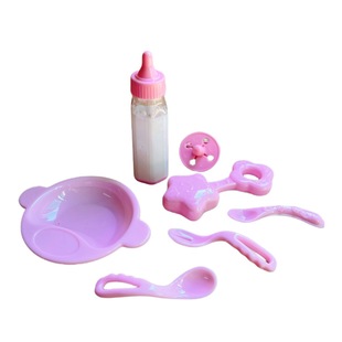 Tableware Accessories Milu doll play house toy accessories nipple magic feeding bottle rattle children cross-border toys