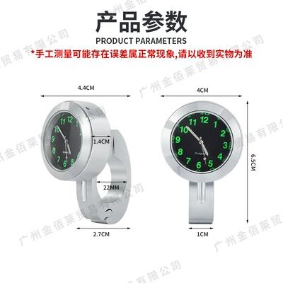 Timetable Refitting Car Strap – Motorcycle Safety Supplies
