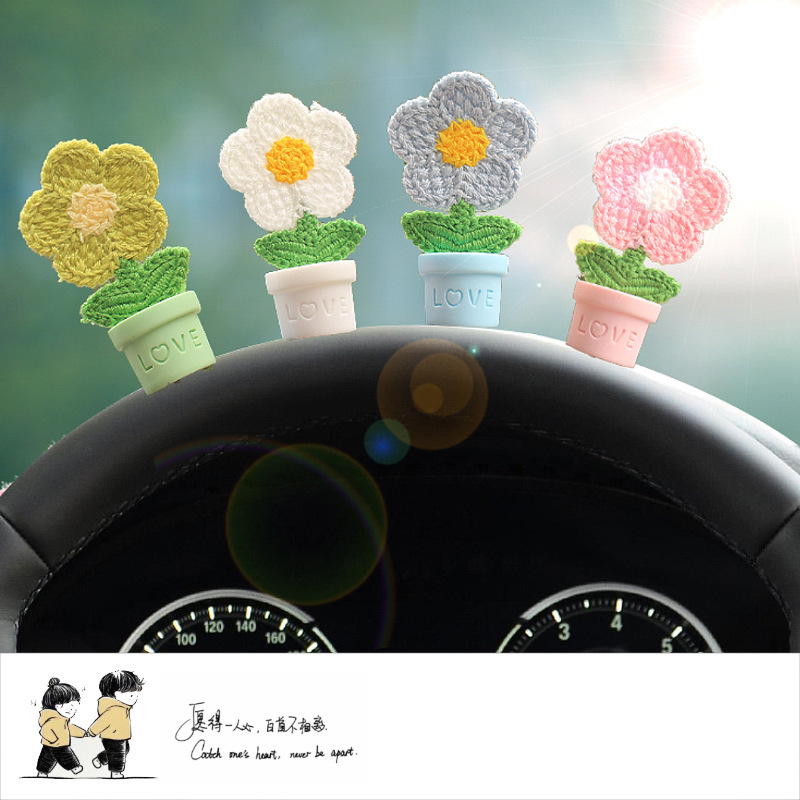 Pequeña lana fresca, flores de sol, sacudiendo la cabeza, adornos de coche, decoración de consola central de coche, adornos de ventana, celebridades de Internet
