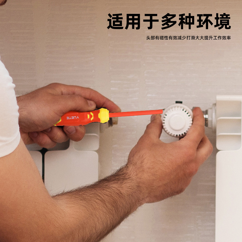 Juego de destornilladores de aislamiento de presión resistente al punto transfronterizo destornillador de una cruz con cabezal de destornillador magnético para electricista