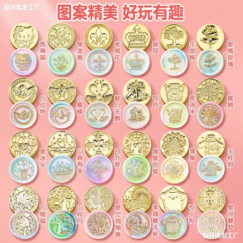 Огненная краска печать Набор головок марсианской зажигалки индейки ручка инструмент головка девушка приглашает ребенка