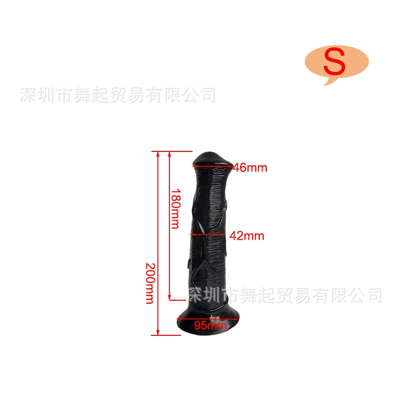 Animal-simulation dildo, PVC stallion shape, suction base, multiple sizes (up to 39 cm)