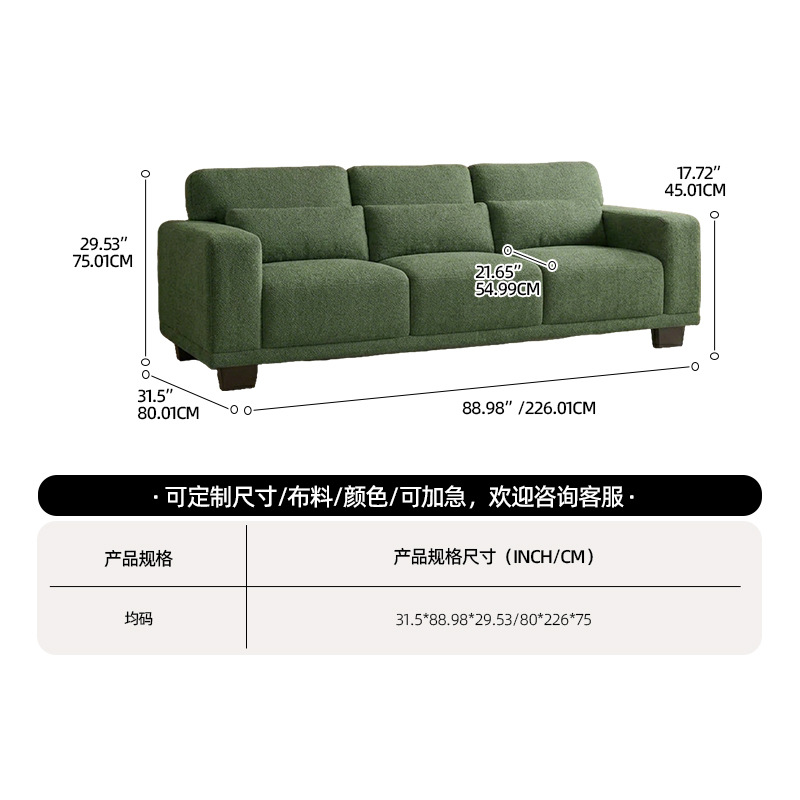 Exportación transfronteriza de 3 asientos sofá semi-compresible desmontable sofá de tela de diseño de asiento profundo sofá de sala de estar