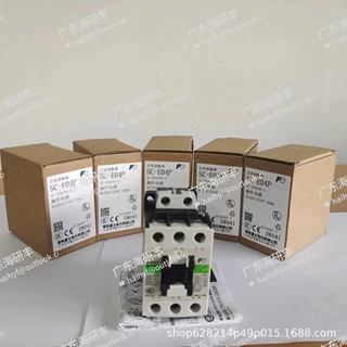 现货注塑机配件富士交流接触器