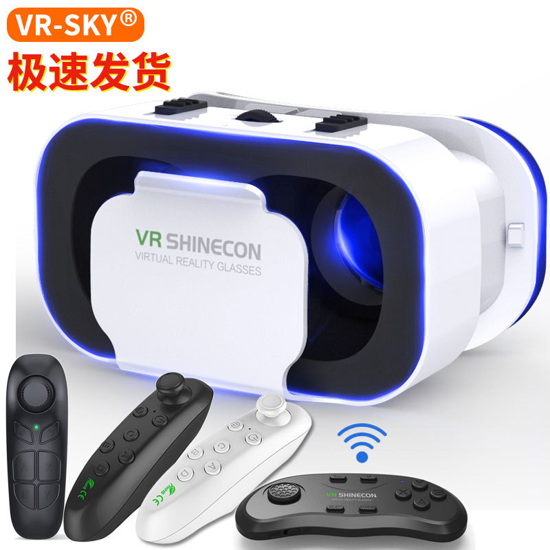 Cross border wholesale VR glasses five generations of virtual reality 3D glasses Lightweight portable box smart VR glasses