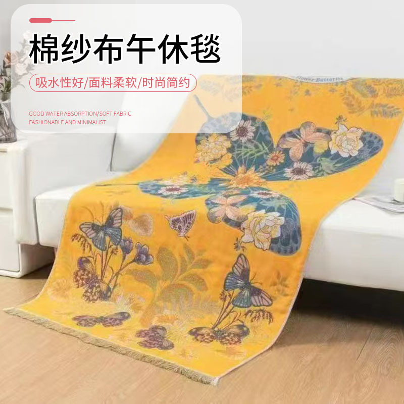 Multi-Layer Gauze Multifunctional Bath Towel, Sofa Towel, Throw Blanket, Nap Blanket, Large Bath Towel, Soft and Comfortable, Ready for Delivery