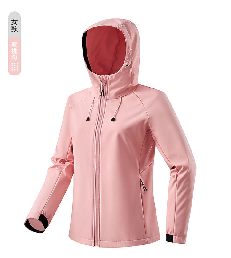 Capa de asalto de cáscara blanda chaqueta deportiva al aire libre a prueba de viento impermeable pareja encapuchada chaqueta de hombre y mujer un cabello