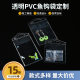 Wholesale PVC plastic bag fishing gear packaging bag transparent PVC fish hook bag protective cover custom complete specifications