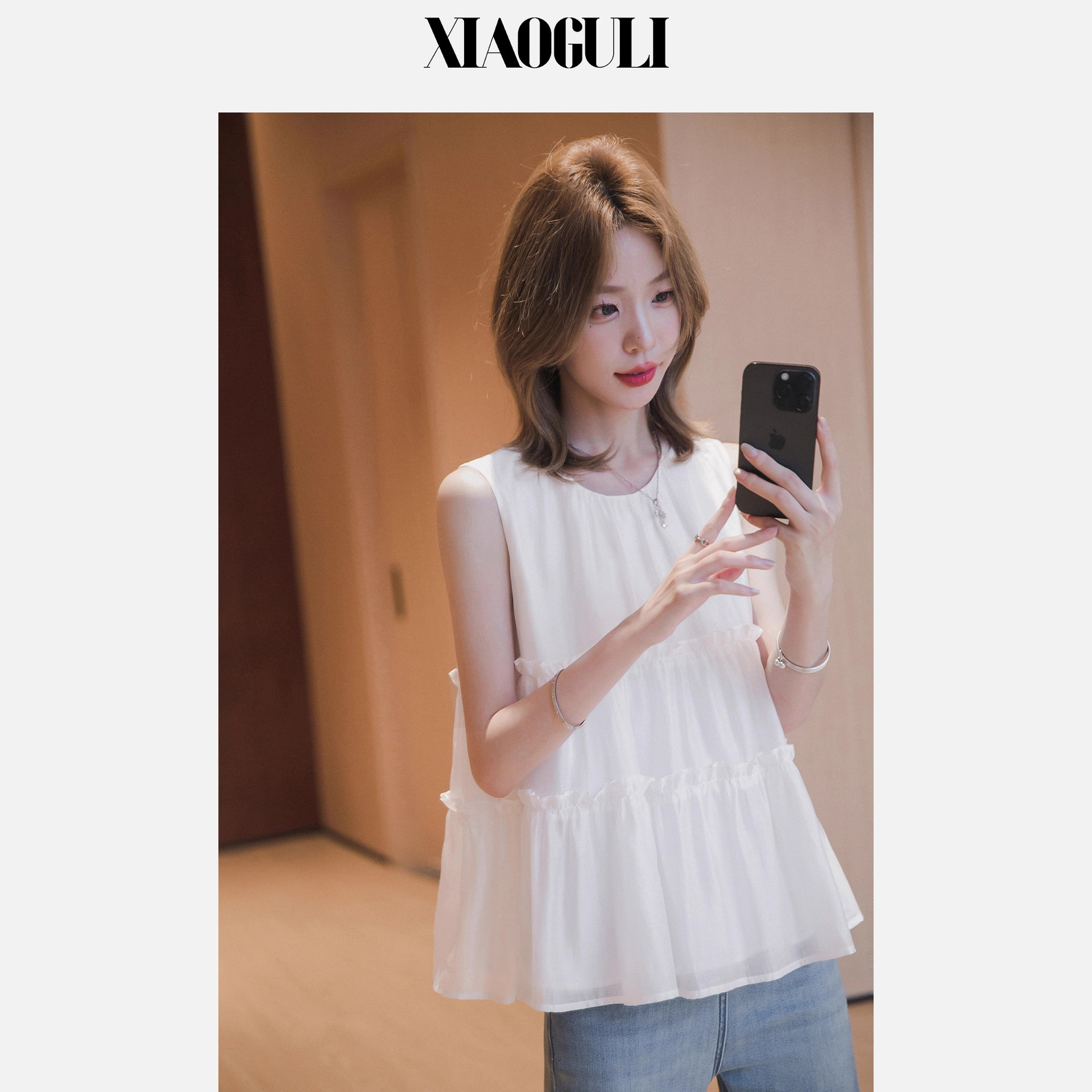 小谷粒无忧娃娃衫 法式无袖上衣女夏新款木耳边时尚气质百搭衬衫