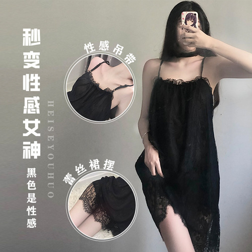 Sleepwear Pure Desire Goddess Home Robe Front Opening No Unbuttoning Seductive Lace Extremely Soft Chiffon Women's Dress Underwear
